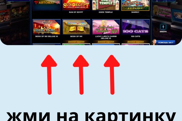 Кракен сайт kr2web in зеркало рабочее