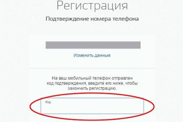 Кракен ссылка тор kr2web in