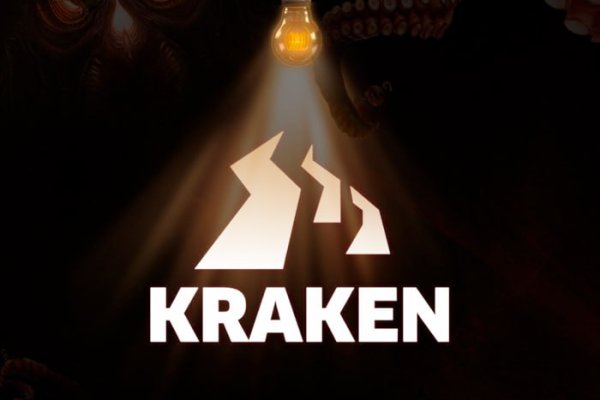 Сайт крамп официальный ссылка kraken6.at kraken7.at kraken8.at