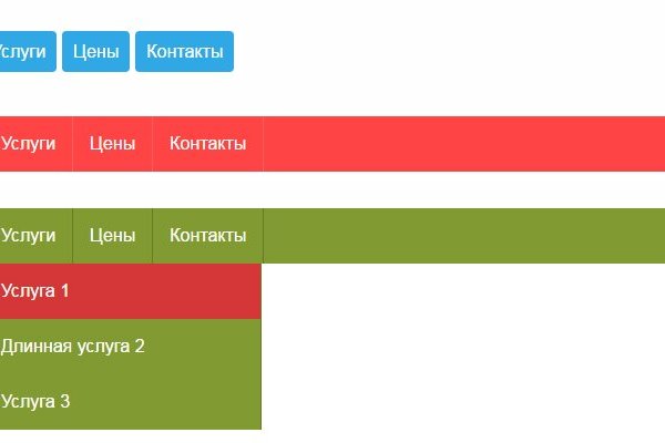 Как зарегистрироваться в kraken